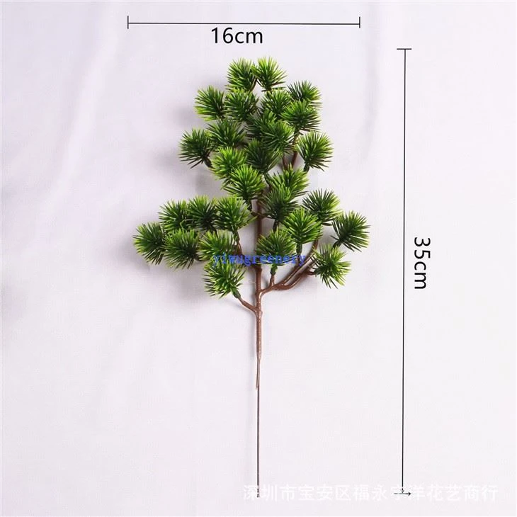 faux pine tree stems